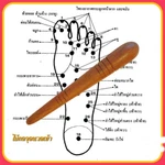 Massage Theraphy Wooden Stick Food Thai Relaxation Reflexology Spa. Fixed Price $42.98.