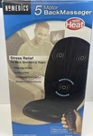 Homedics 5 Motor Back Massager With Heat Model BKP100 Black Relieve Pain. Fixed Price $58.00.
