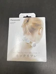 Panasonic Neck Refre Low-frequency Therapy Massager EW-NA11. Fixed Price $24.95.