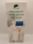 New Lyapko Body Roller 3.5 Ag Silver Acupuncture - Plywood Red. Fixed Price $39.99.