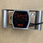 Jeanie Rub Massager Morfam Model #M69-315A Deep Tissue Vibrator Clean. Fixed Price $62.99.