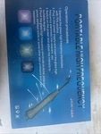 Portable High Frequency Facial Machine Skin Spot Remover W/4 Attachments LZ-006A. Fixed Price $24.99.