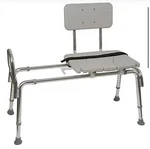 Dmi Heavy Duty Sliding Transfer Bench With Cut-out Seat 522-1734-1900. Fixed Price $75.00.