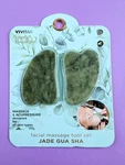 Vivitar Simply Beautiful Jade Gua Sha Massage Tool Set 2-PACK New. Fixed Price $9.97.