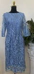 Brianna Women Turquoise Sequin Floral Lace Sheath Dress Size 10 Euc! $98. Fixed Price $76.49.